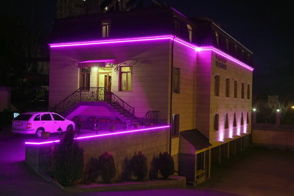 Park Avenue Hotel Erivan Exterior foto